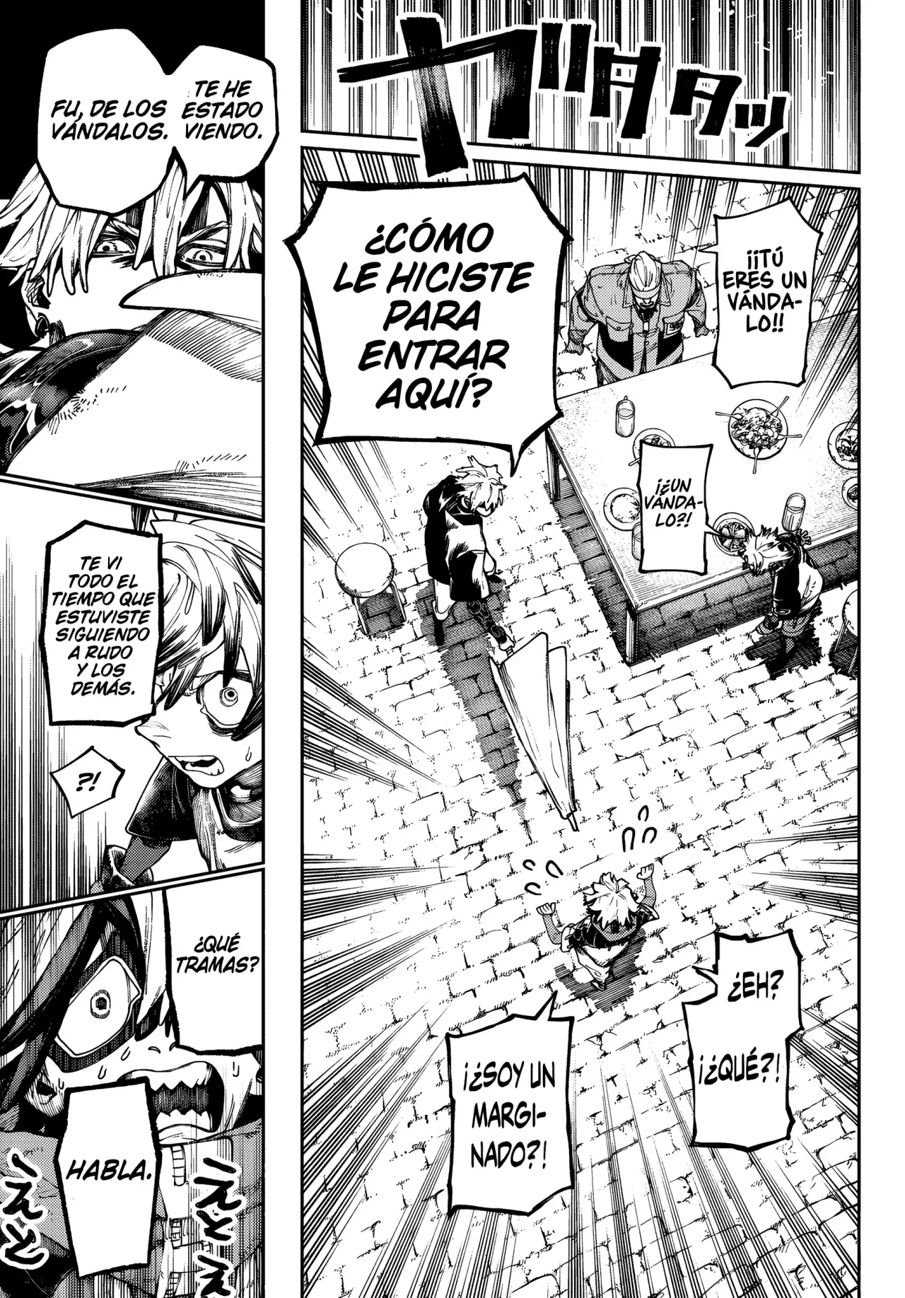 Read Gachiakuta Español Manga Online