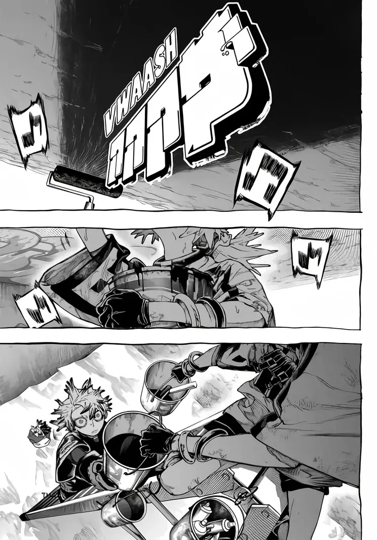 Read Gachiakuta Español Manga Online