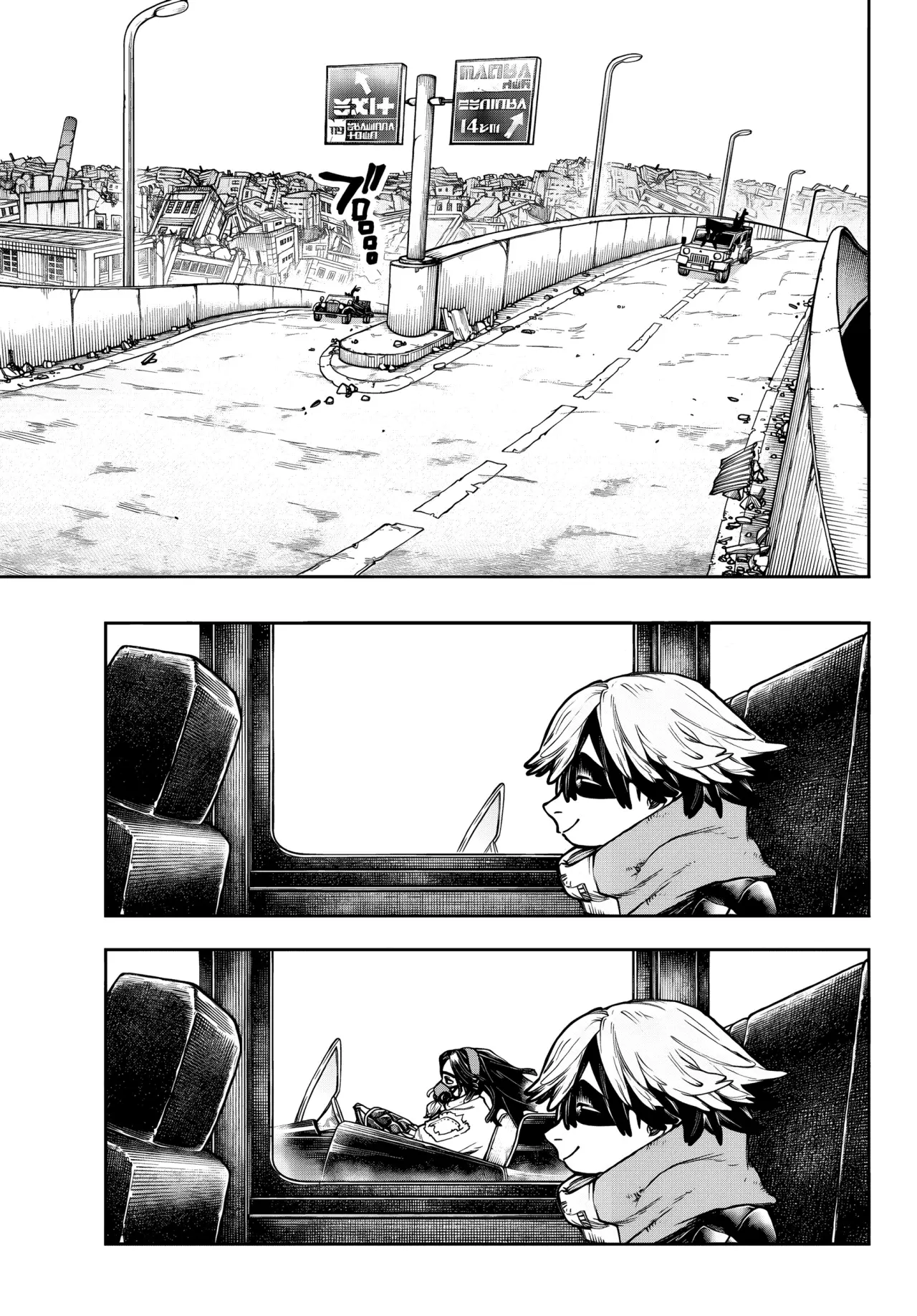 Read Gachiakuta Español Manga Online