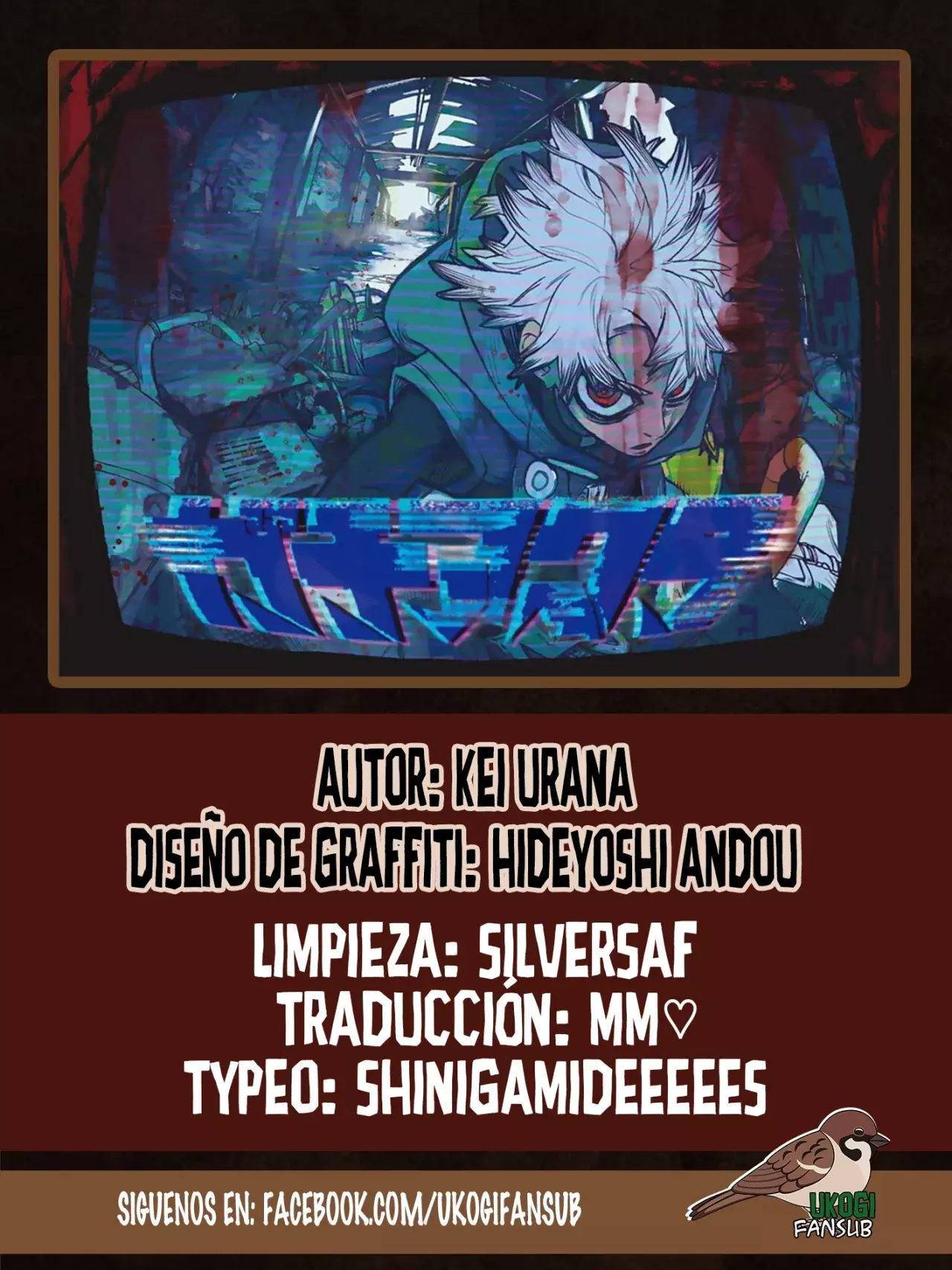 Read Gachiakuta Español Manga Online