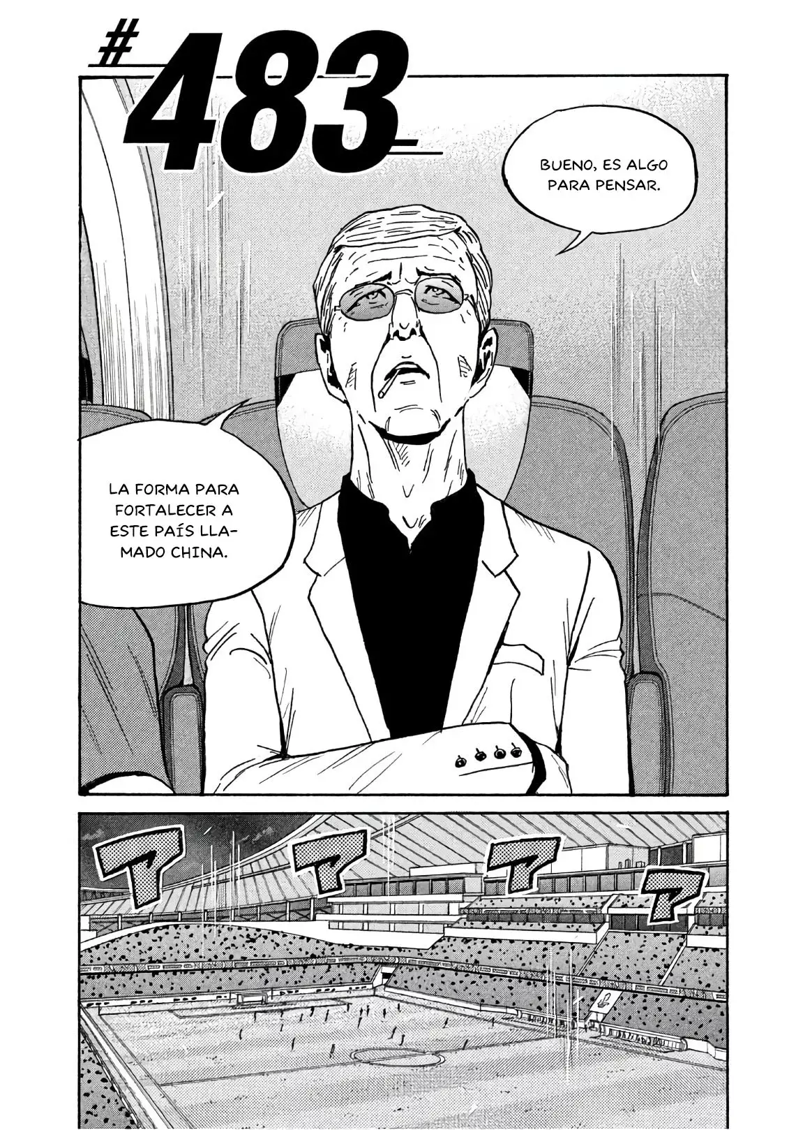 Read Giant Killing Español Manga Online