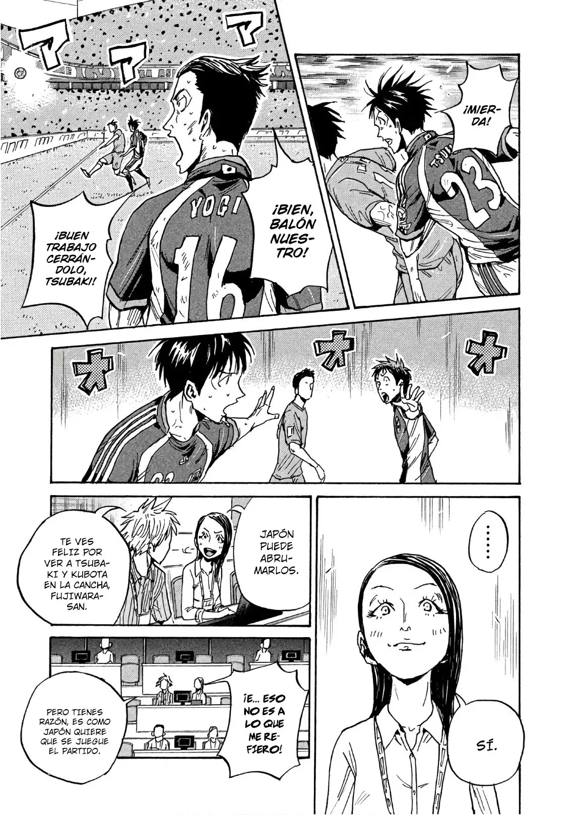 Read Giant Killing Español Manga Online