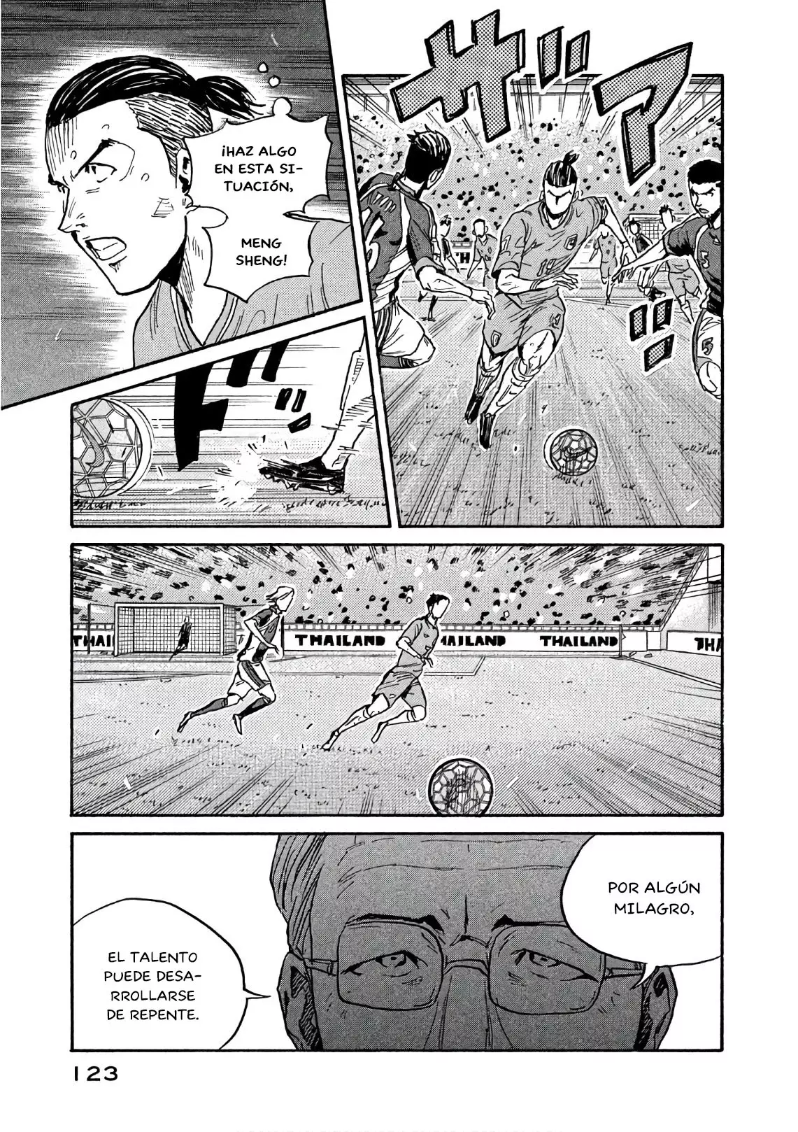 Read Giant Killing Español Manga Online