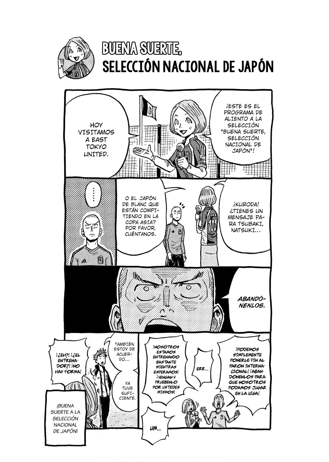 Read Giant Killing Español Manga Online