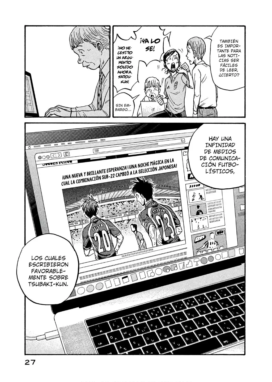 Read Giant Killing Español Manga Online