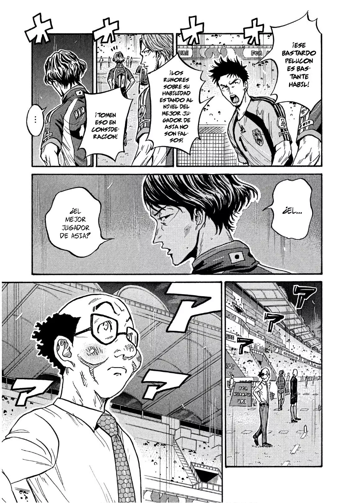 Read Giant Killing Español Manga Online