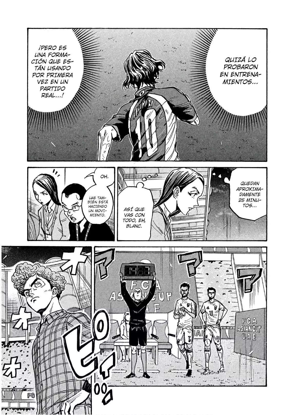 Read Giant Killing Español Manga Online