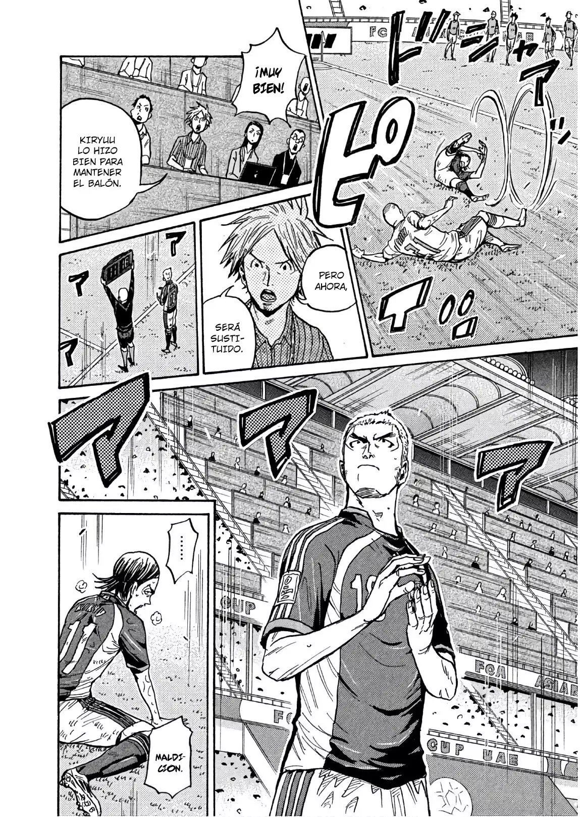 Read Giant Killing Español Manga Online