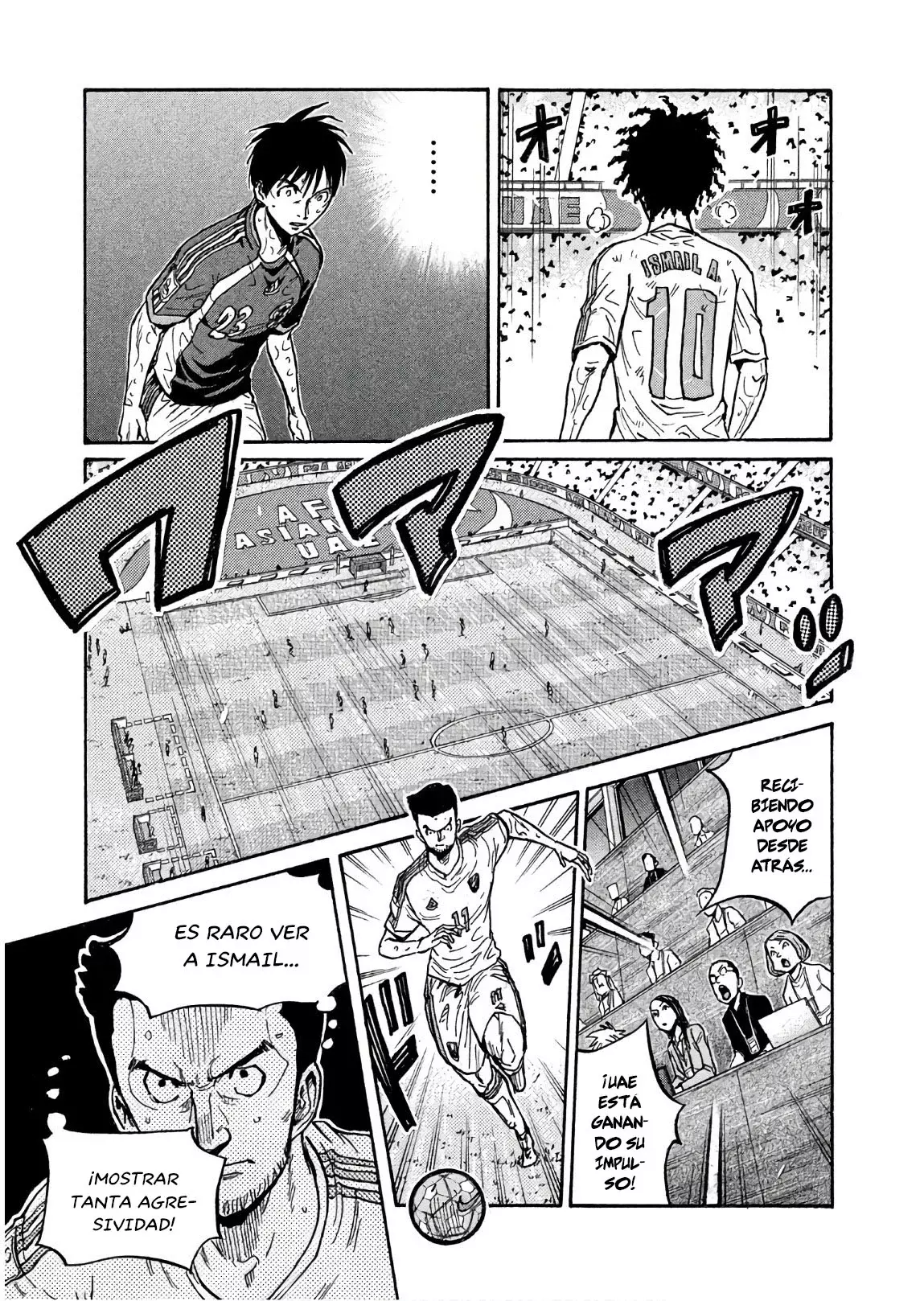 Read Giant Killing Español Manga Online