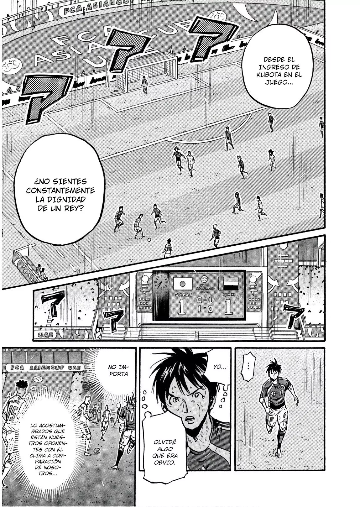 Read Giant Killing Español Manga Online