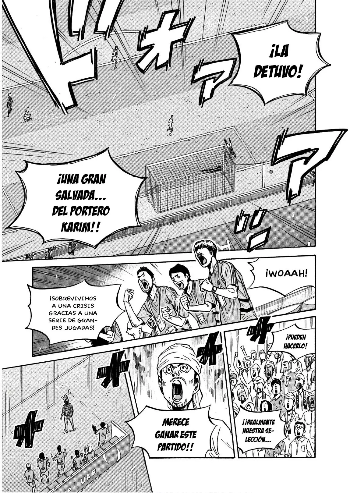 Read Giant Killing Español Manga Online