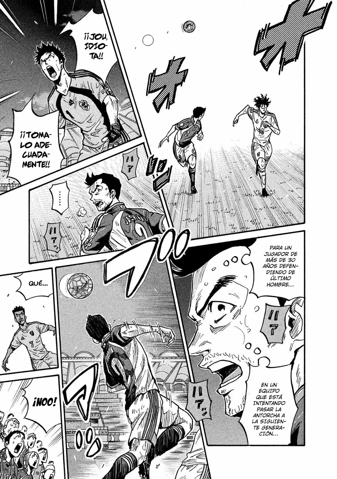 Read Giant Killing Español Manga Online