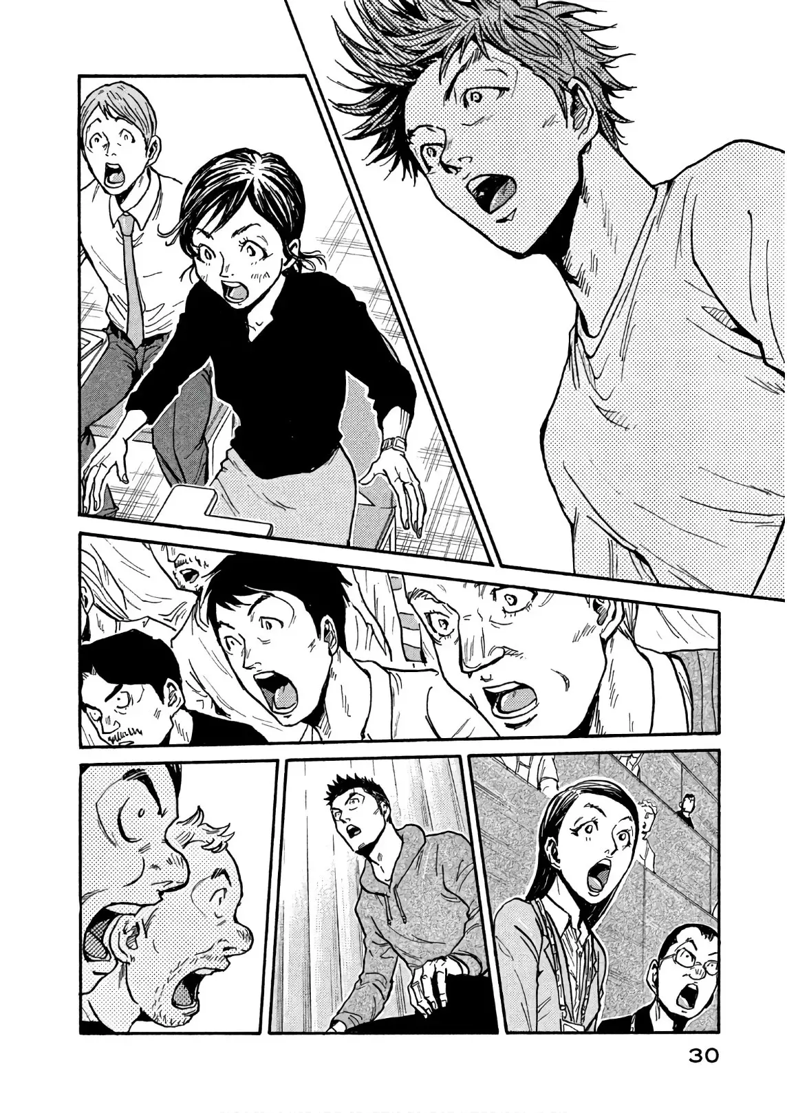 Read Giant Killing Español Manga Online