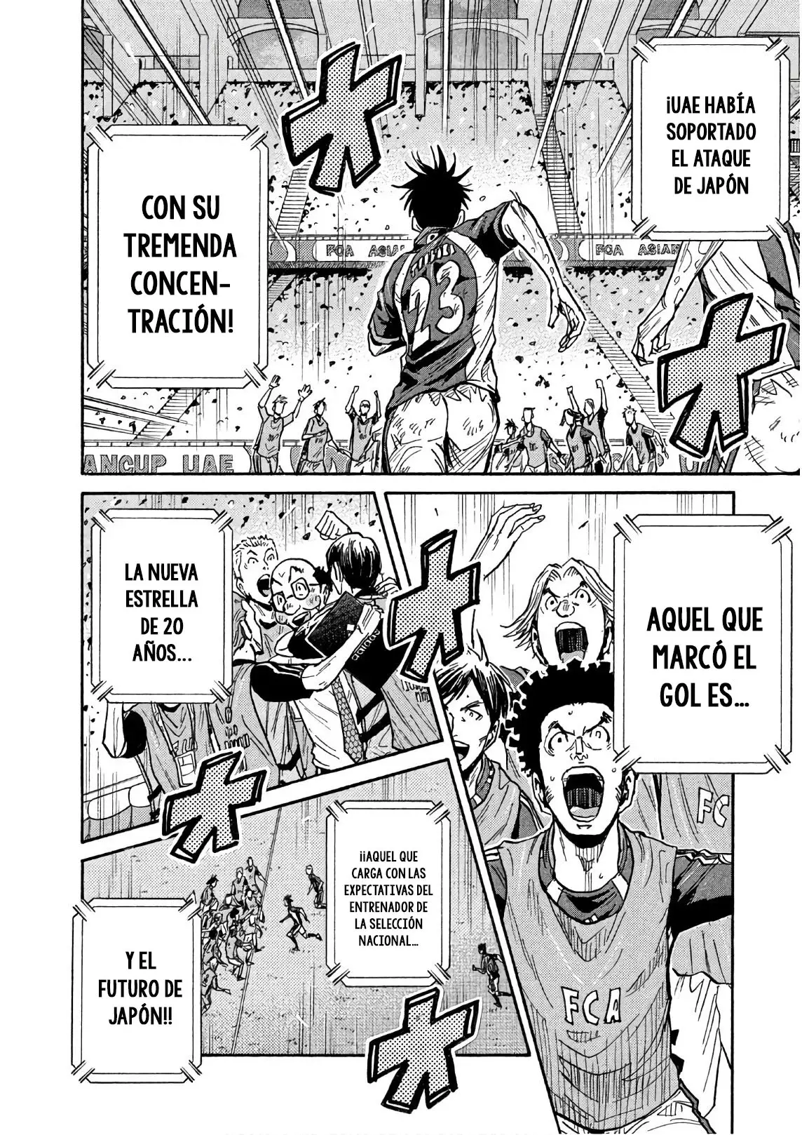 Read Giant Killing Español Manga Online