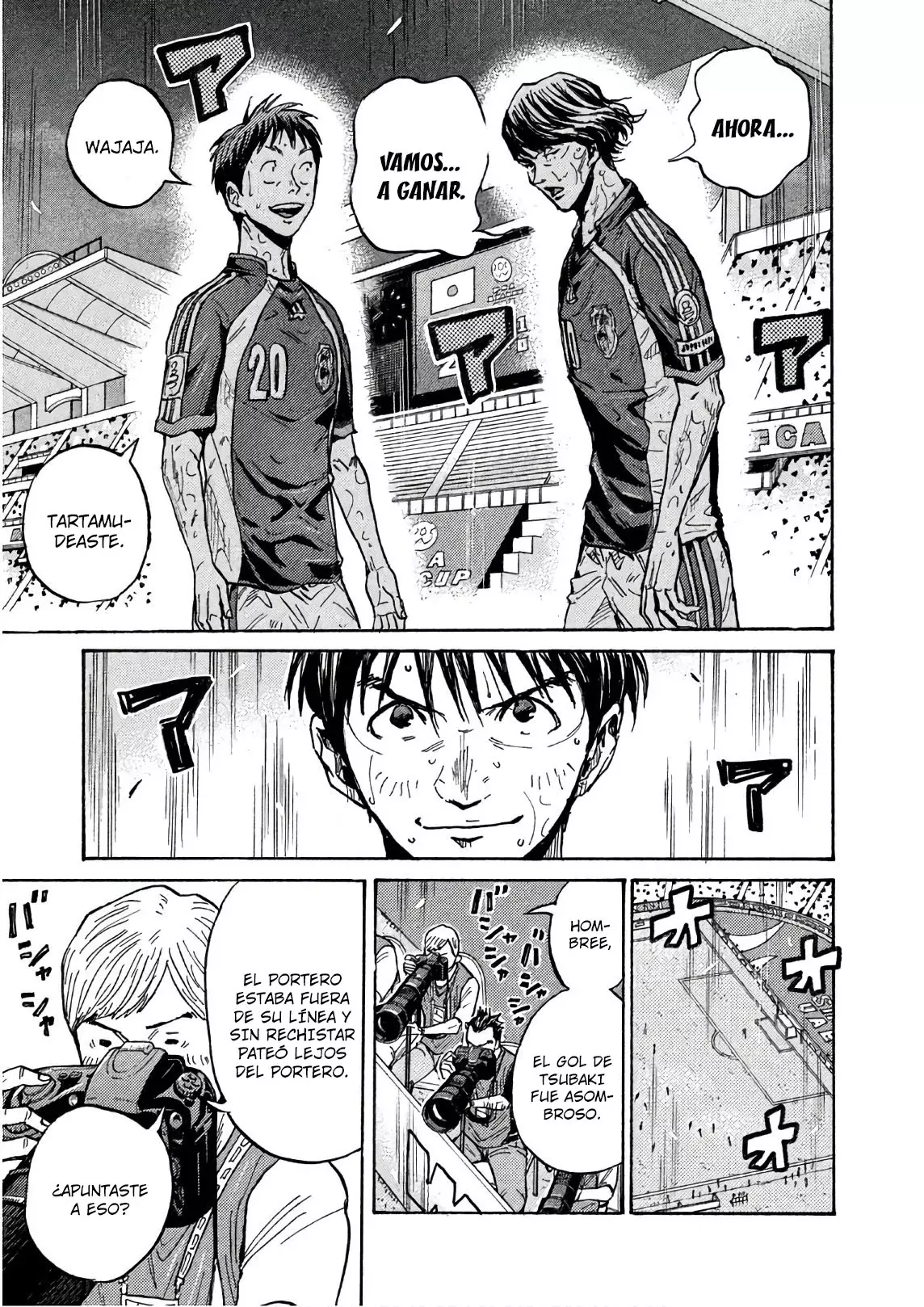 Read Giant Killing Español Manga Online