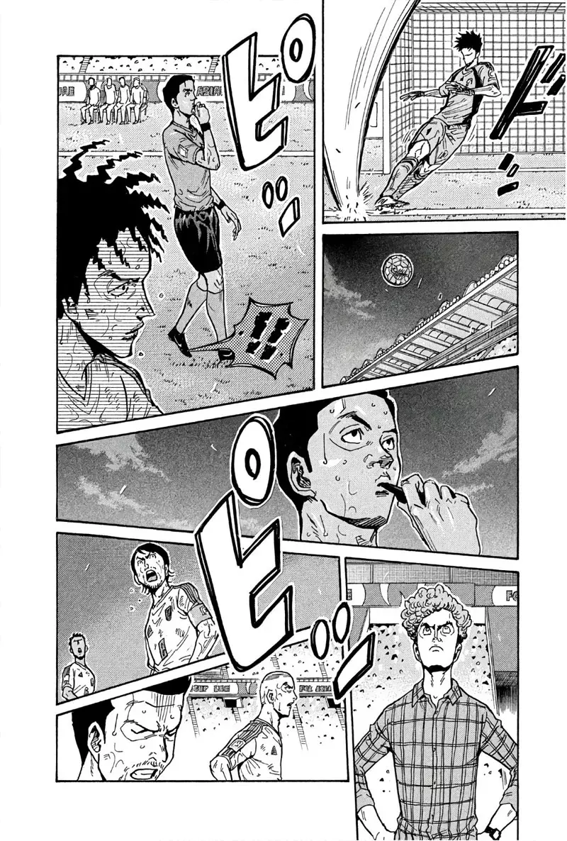 Read Giant Killing Español Manga Online