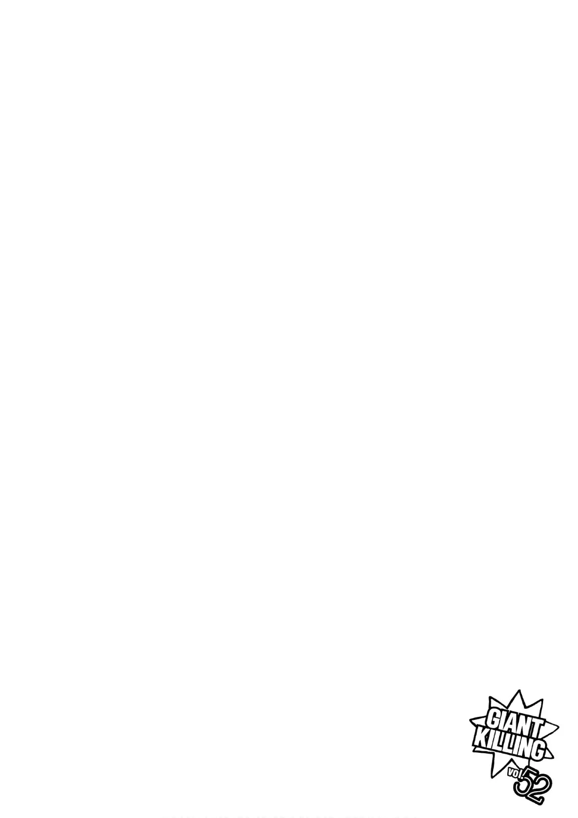 Read Giant Killing Español Manga Online