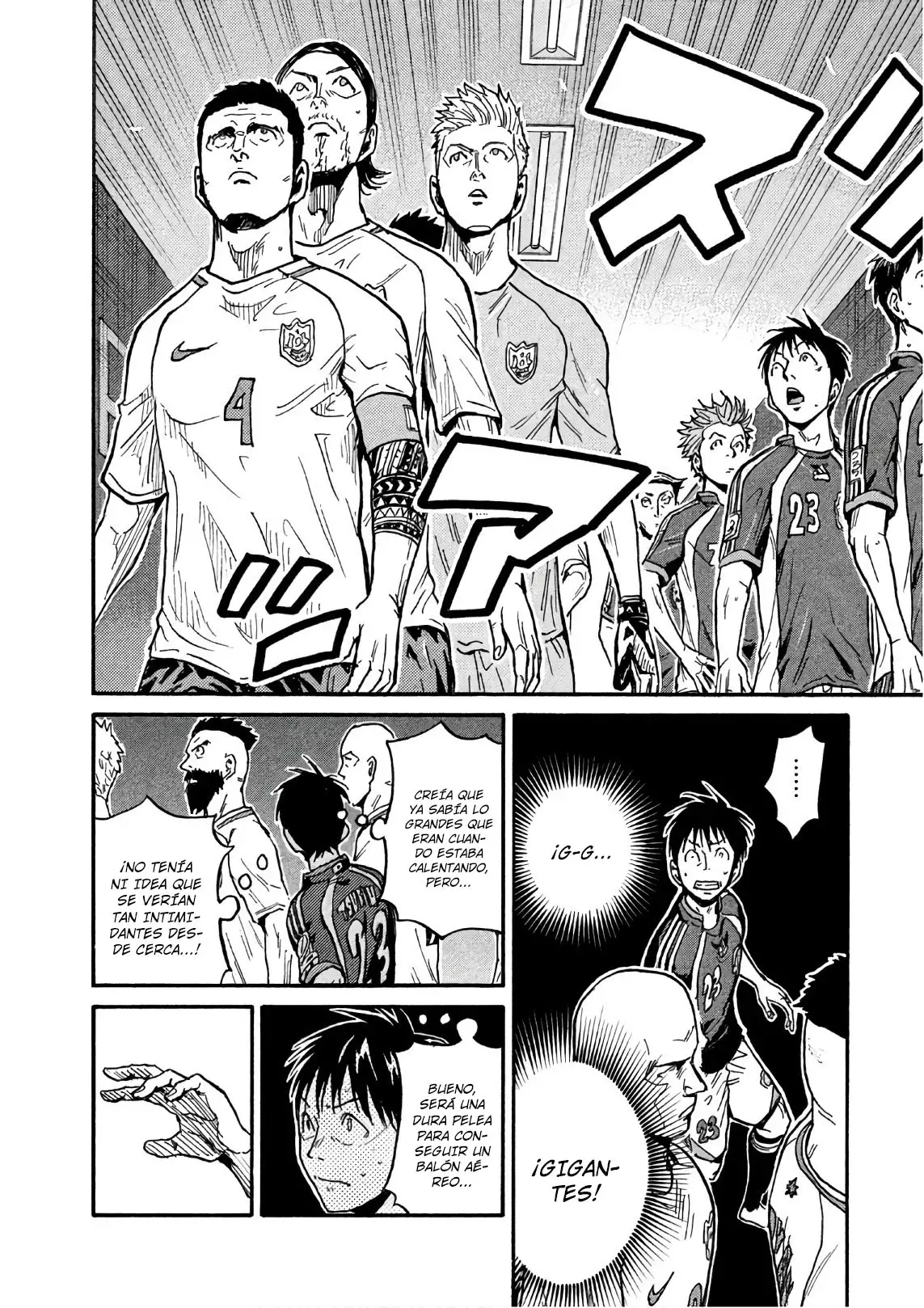 Read Giant Killing Español Manga Online