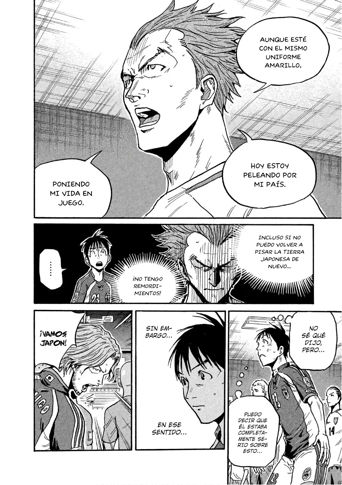 Read Giant Killing Español Manga Online