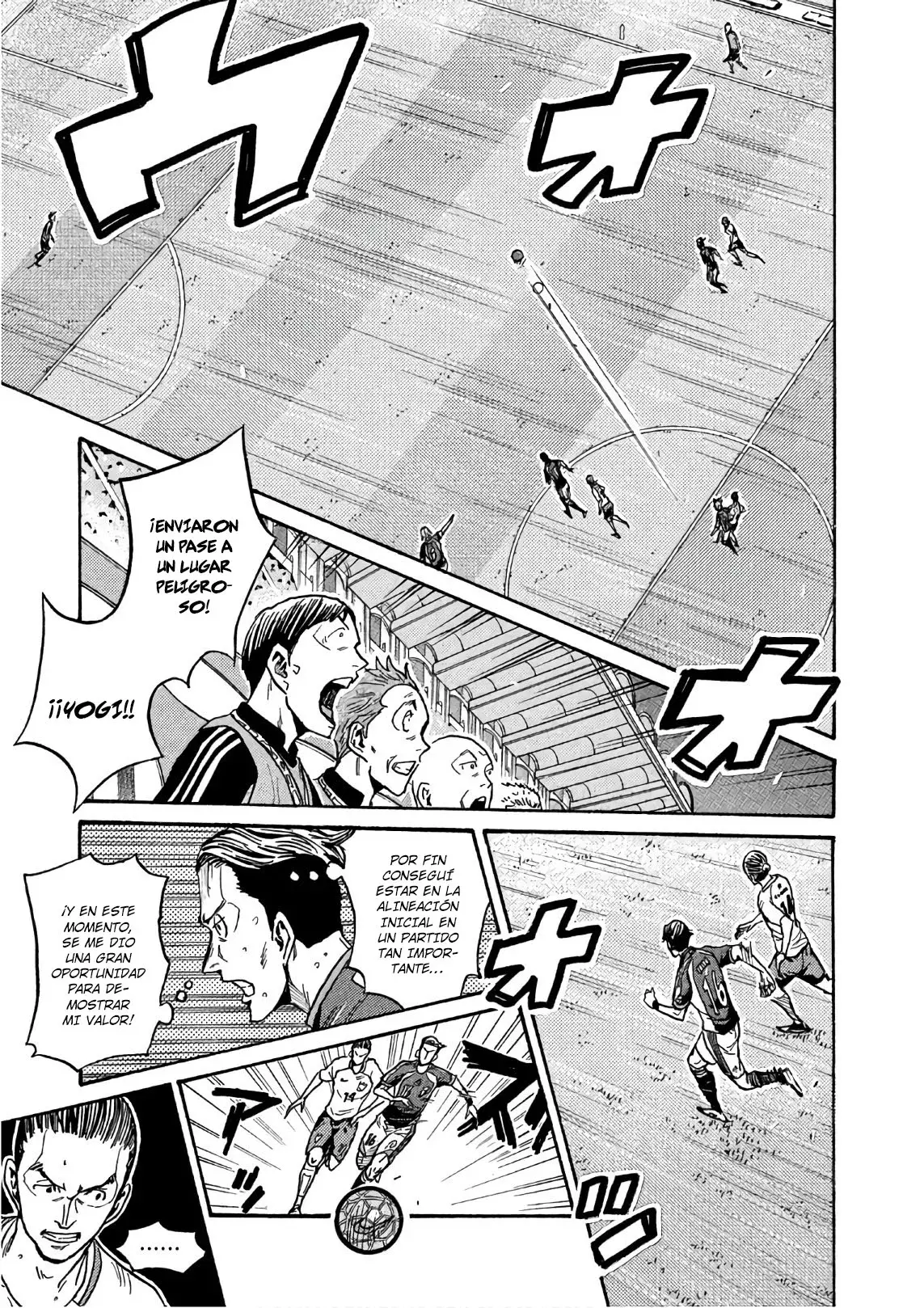 Read Giant Killing Español Manga Online