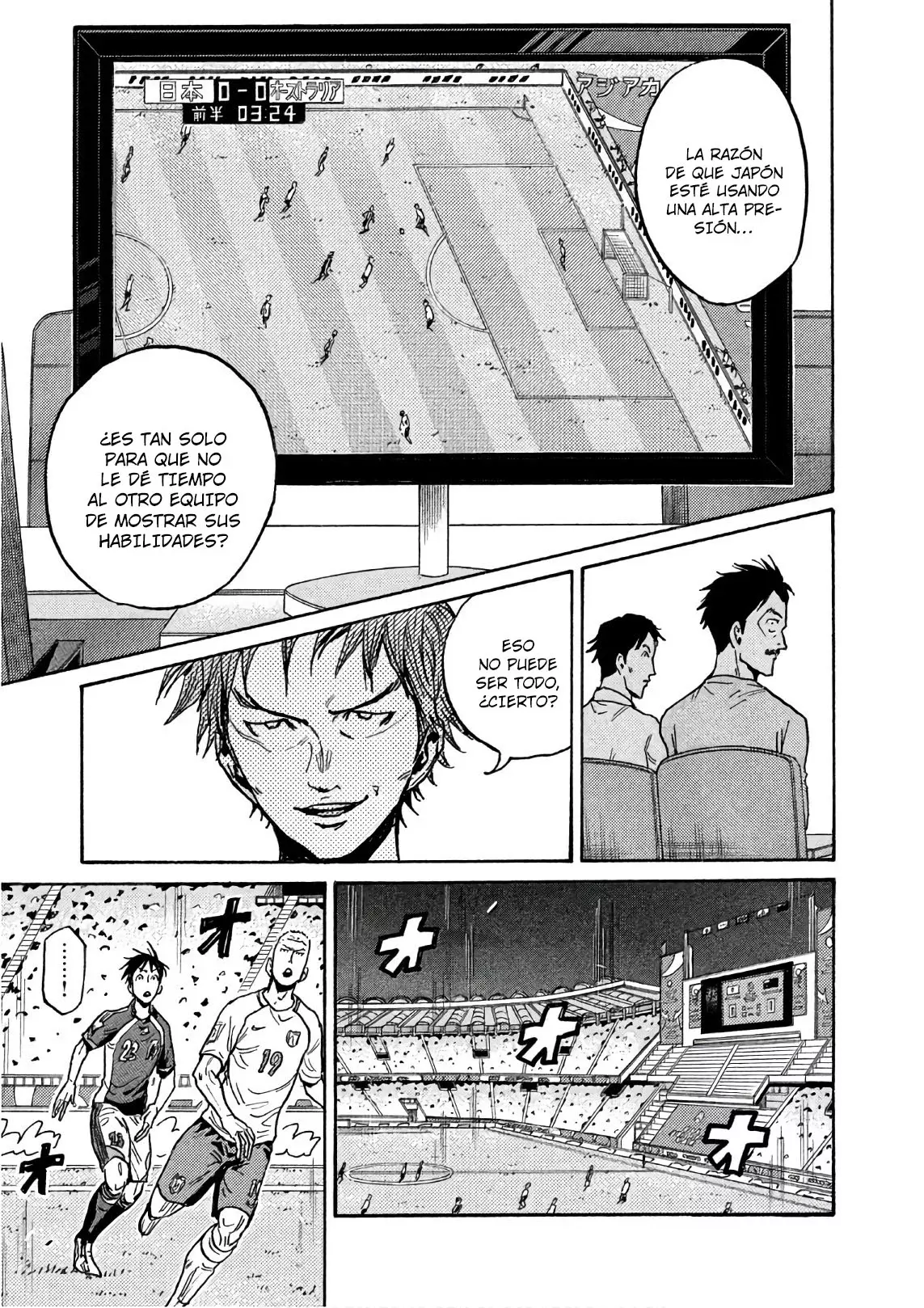 Read Giant Killing Español Manga Online