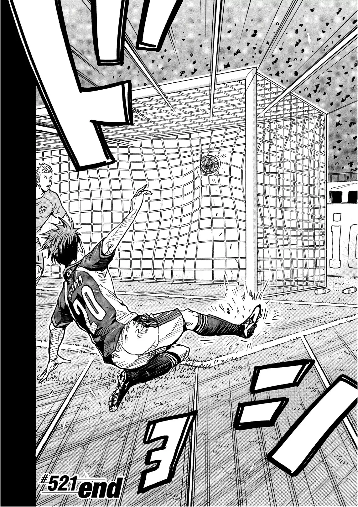 Read Giant Killing Español Manga Online