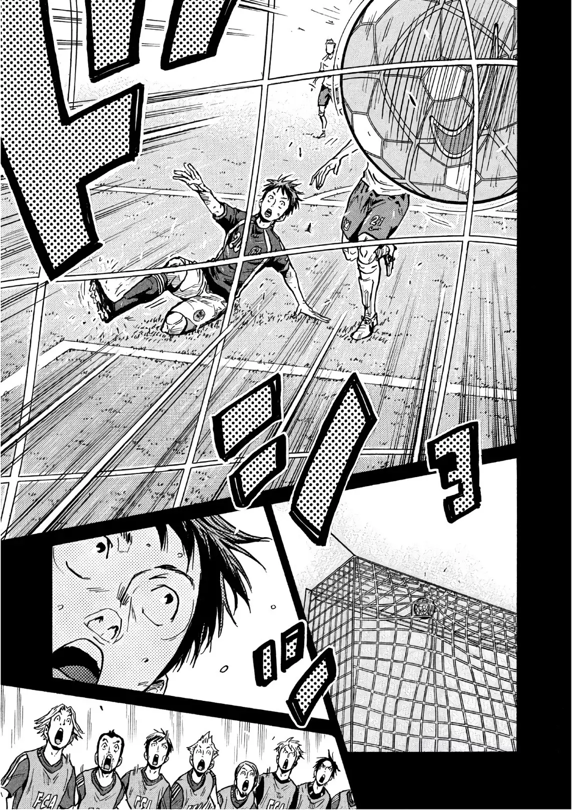 Read Giant Killing Español Manga Online