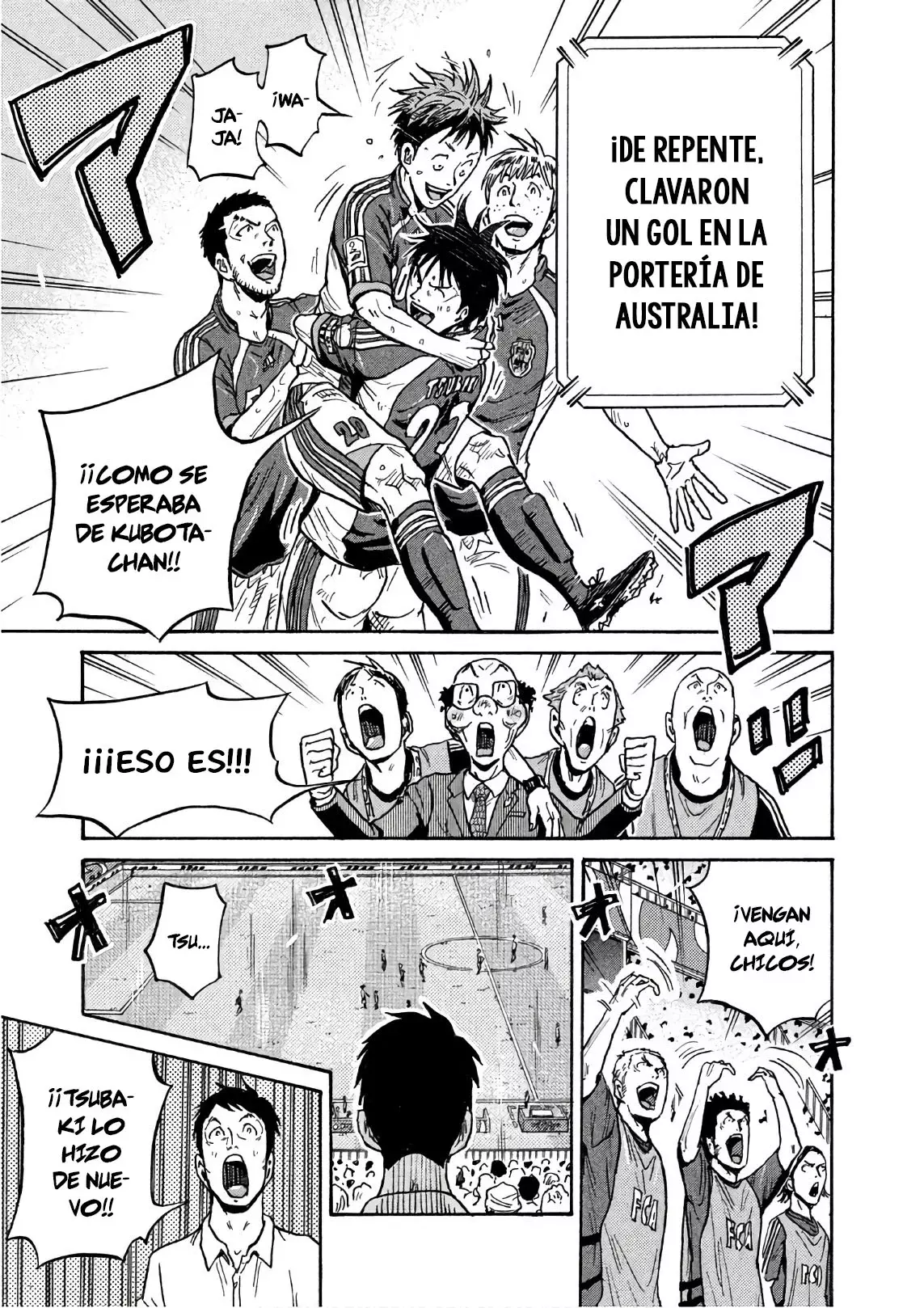 Read Giant Killing Español Manga Online