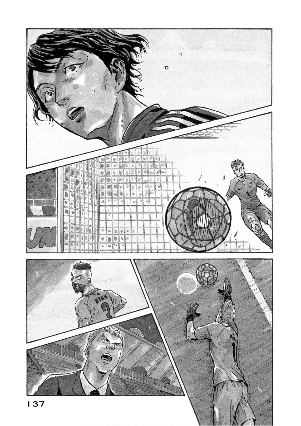 Read Giant Killing Español Manga Online