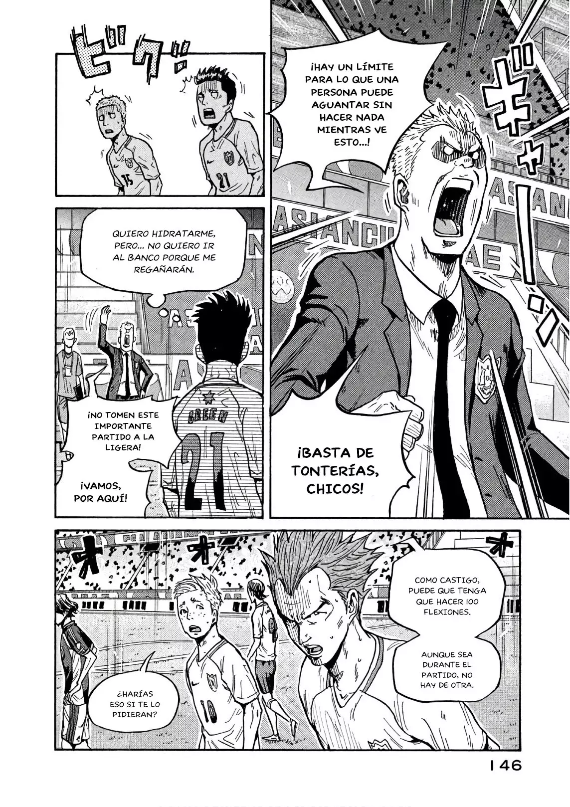 Read Giant Killing Español Manga Online