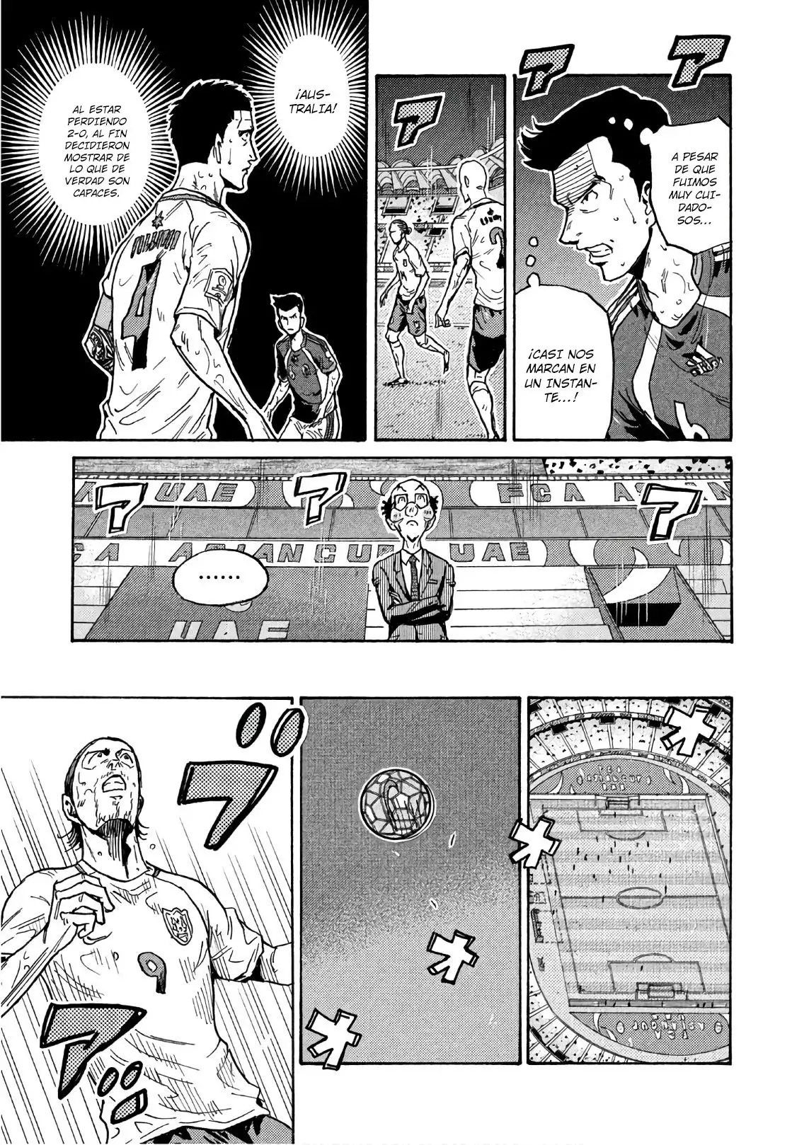 Read Giant Killing Español Manga Online