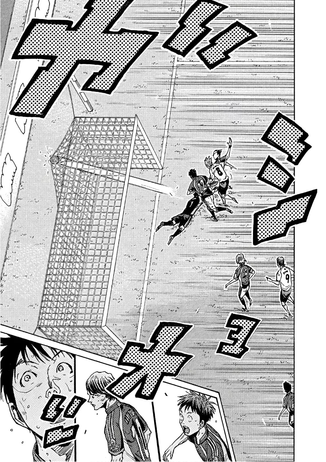 Read Giant Killing Español Manga Online