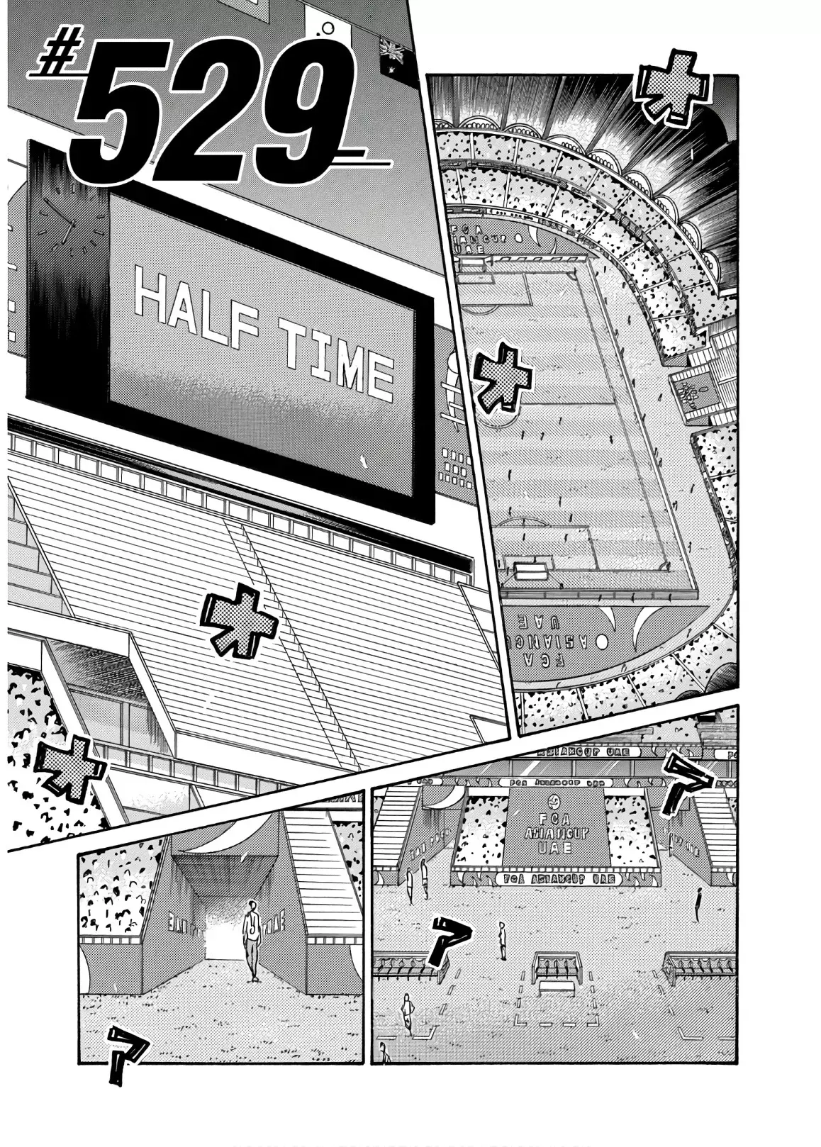 Read Giant Killing Español Manga Online