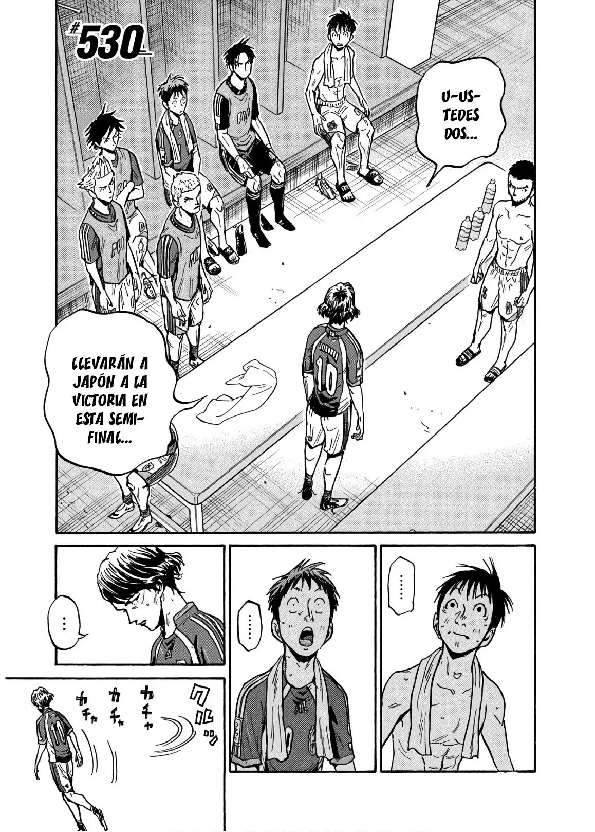 Read Giant Killing Español Manga Online