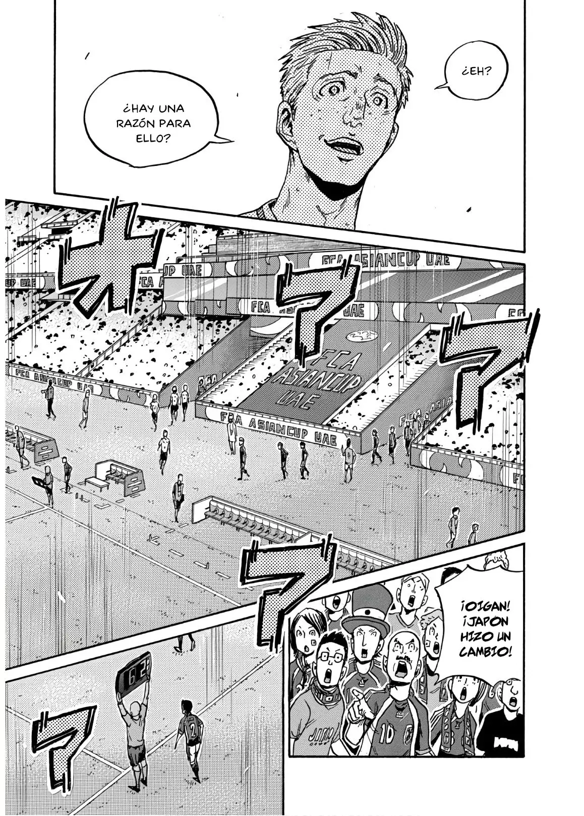 Read Giant Killing Español Manga Online