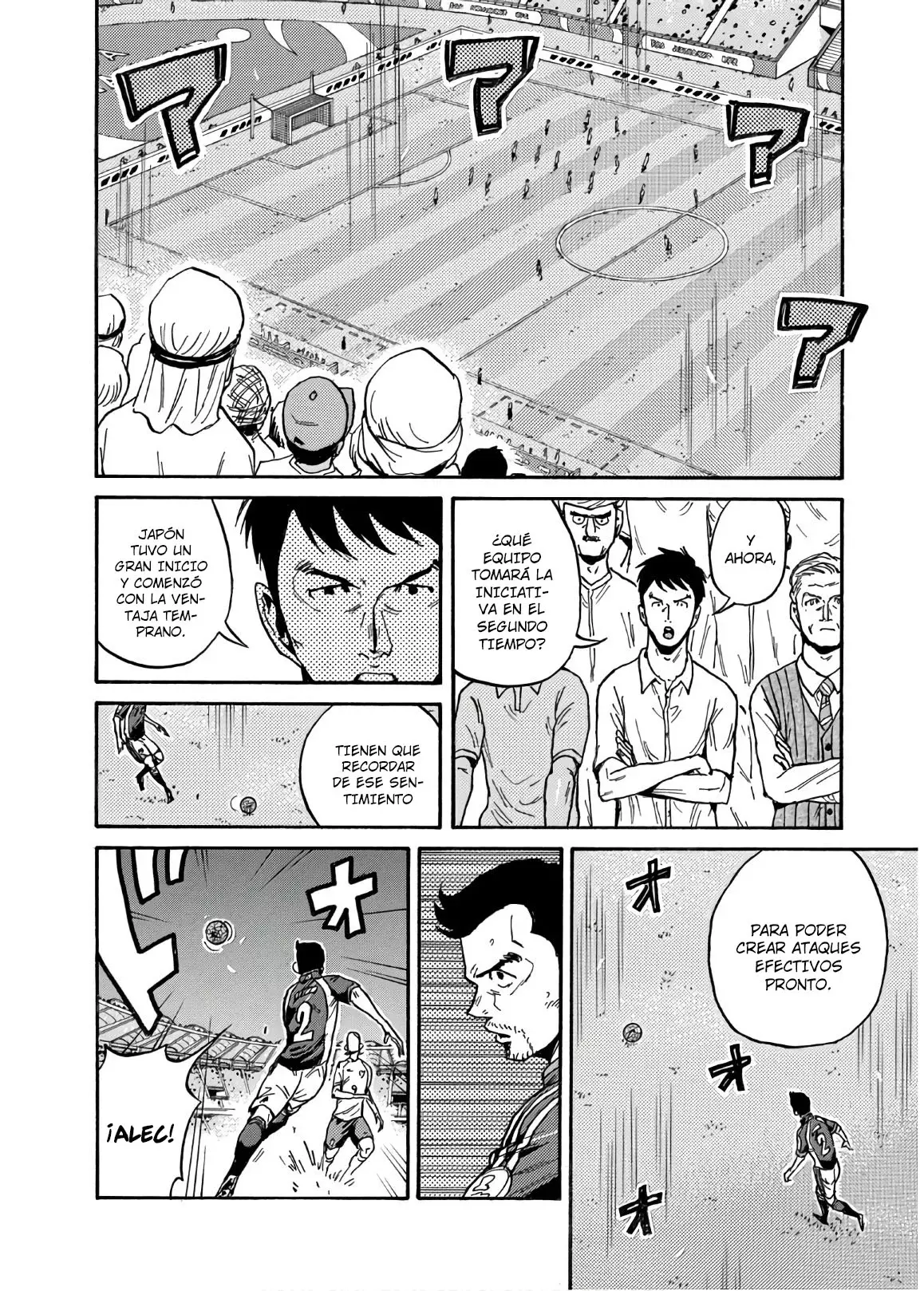 Read Giant Killing Español Manga Online