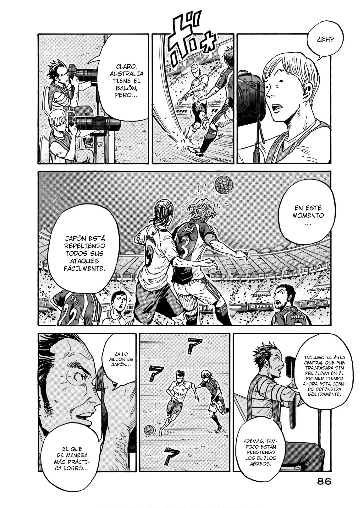 Read Giant Killing Español Manga Online