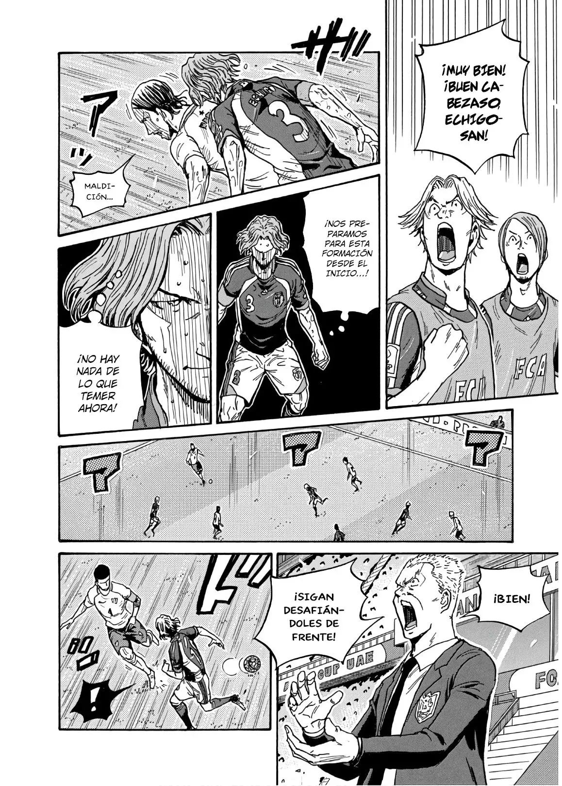 Read Giant Killing Español Manga Online