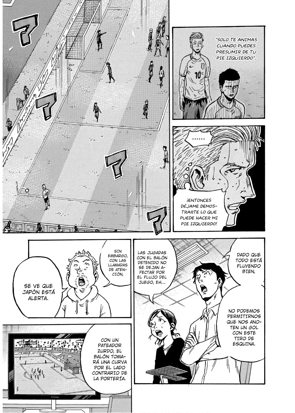 Read Giant Killing Español Manga Online