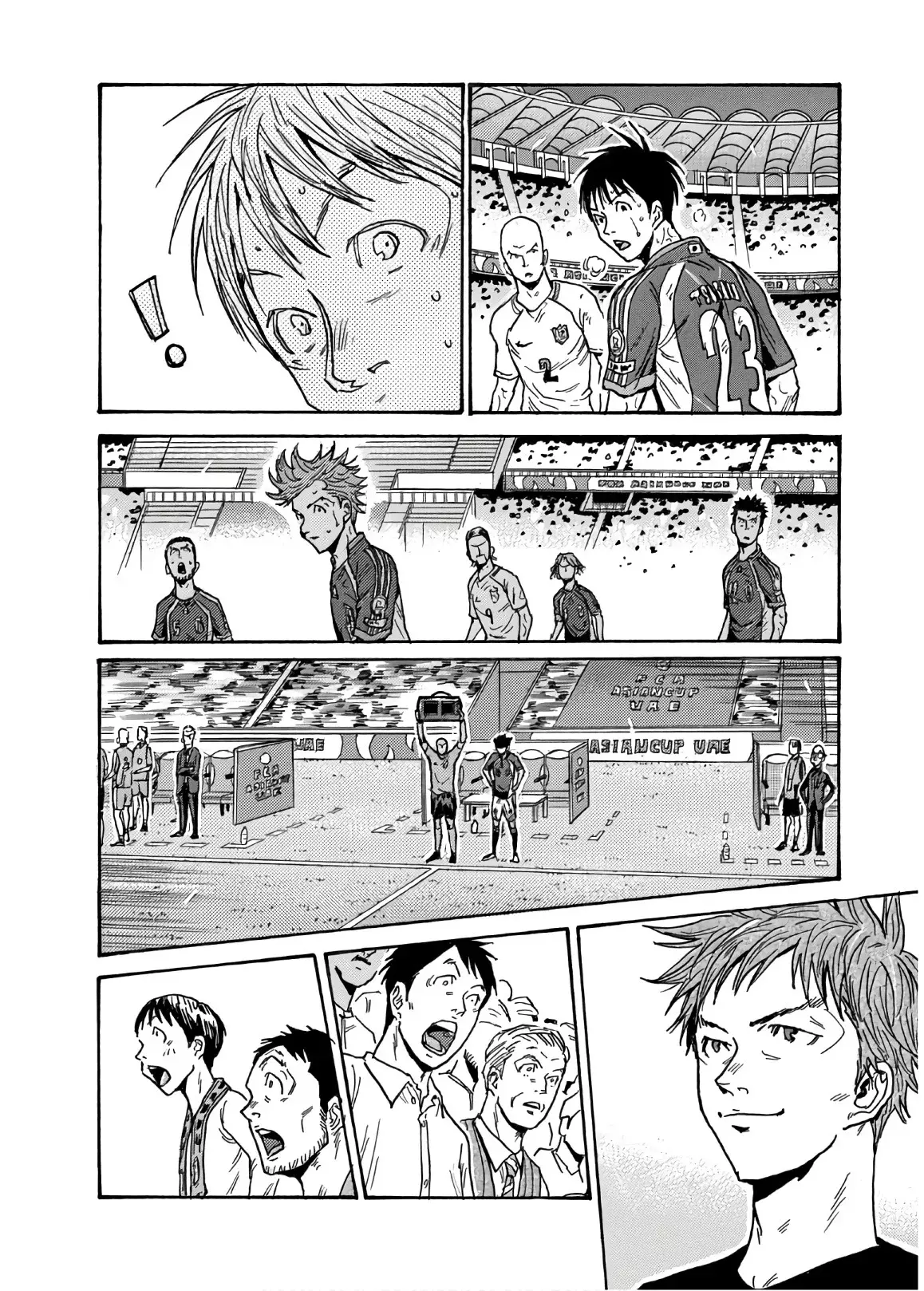 Read Giant Killing Español Manga Online