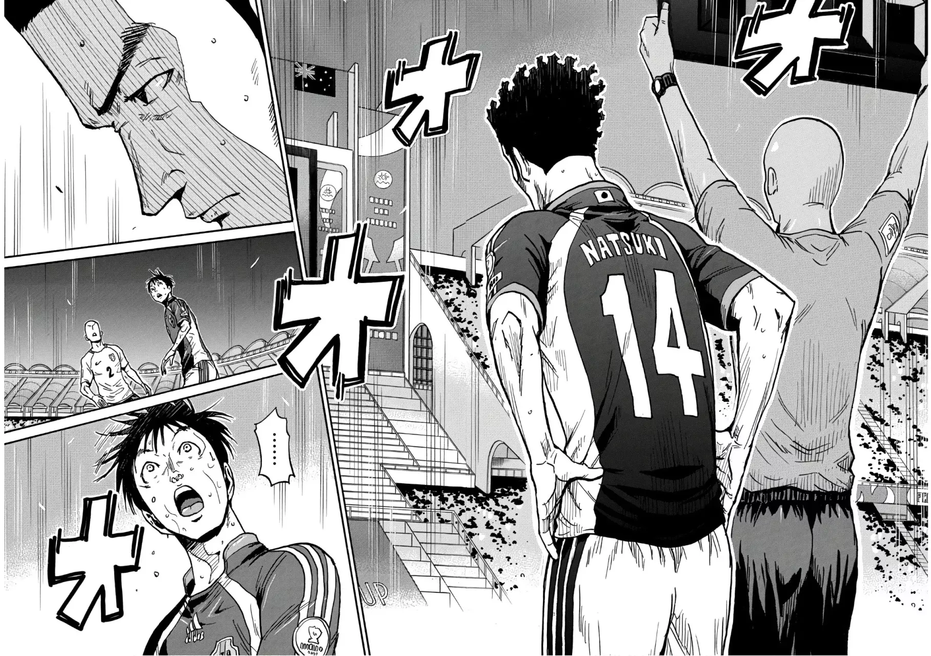 Read Giant Killing Español Manga Online