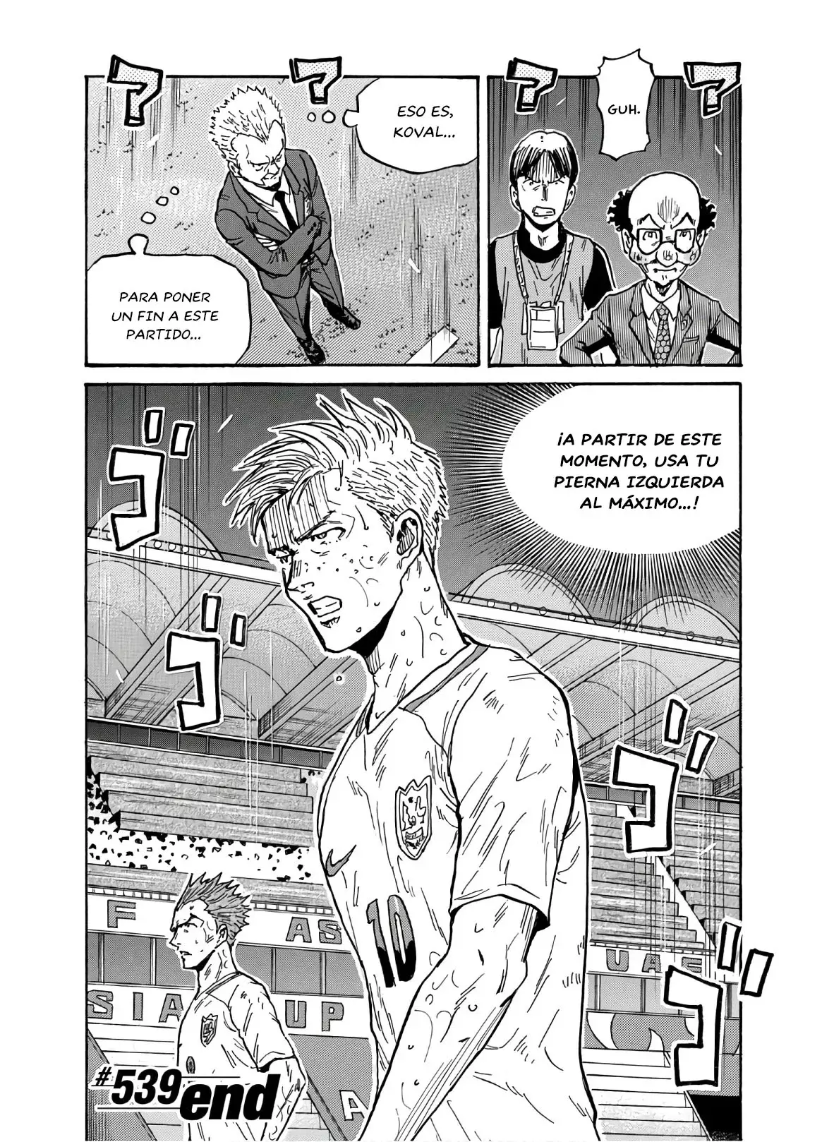 Read Giant Killing Español Manga Online