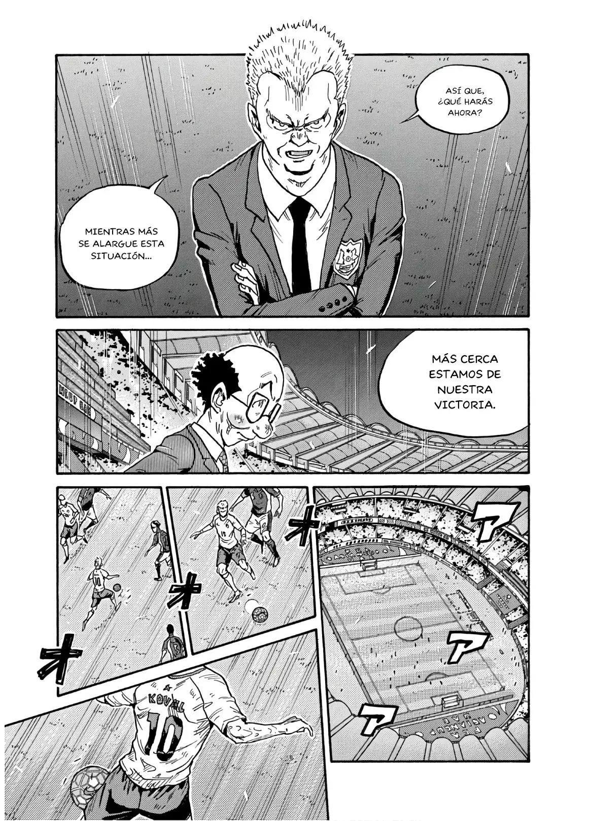 Read Giant Killing Español Manga Online