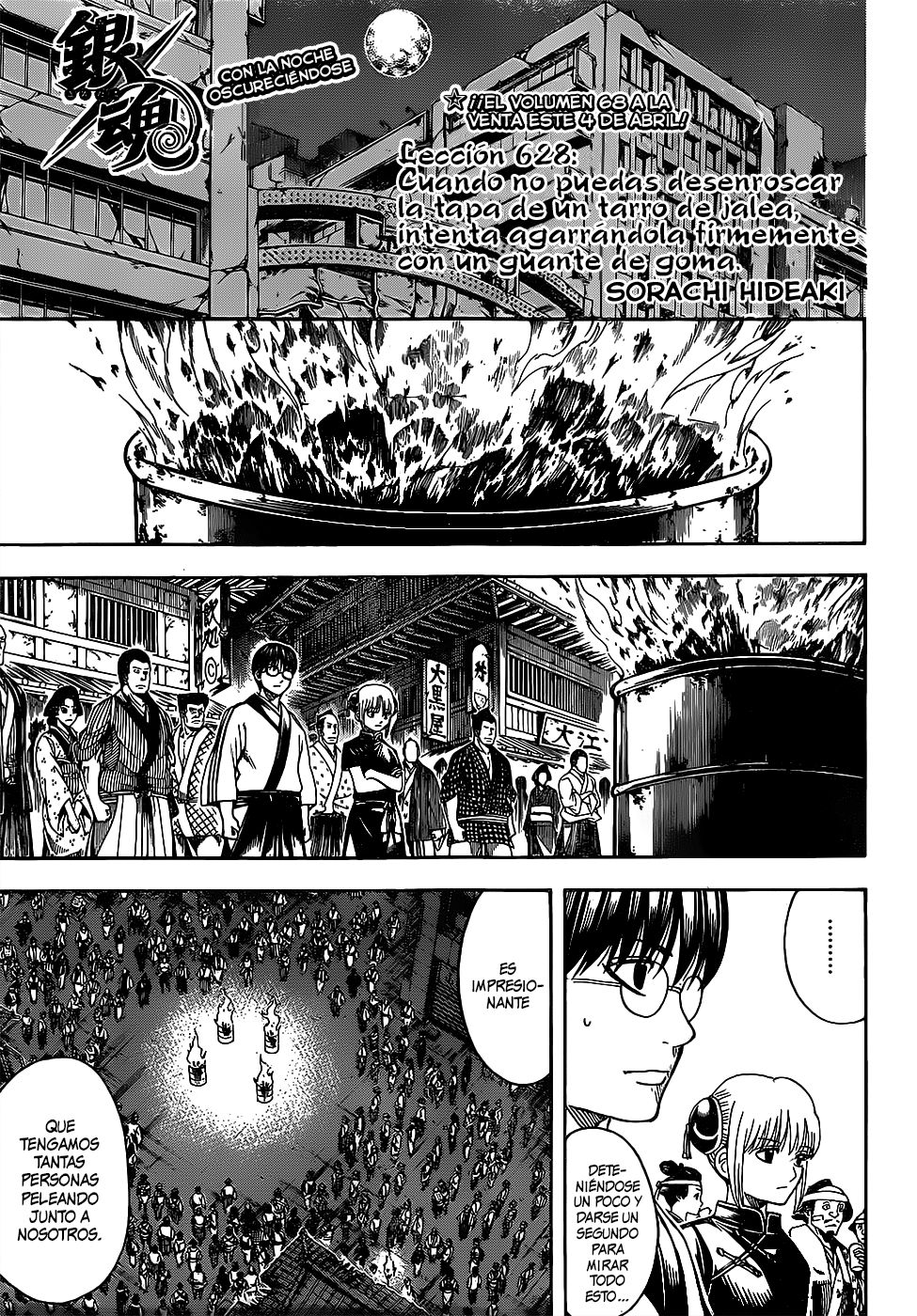 Read Gintama Español Manga Online