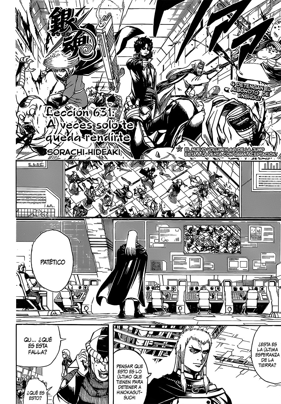 Read Gintama Español Manga Online