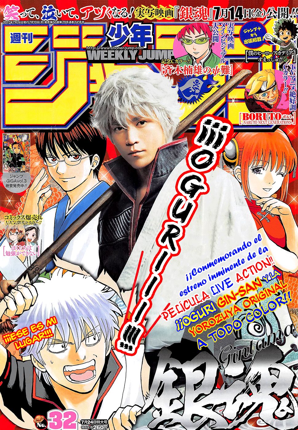 Read Gintama Español Manga Online