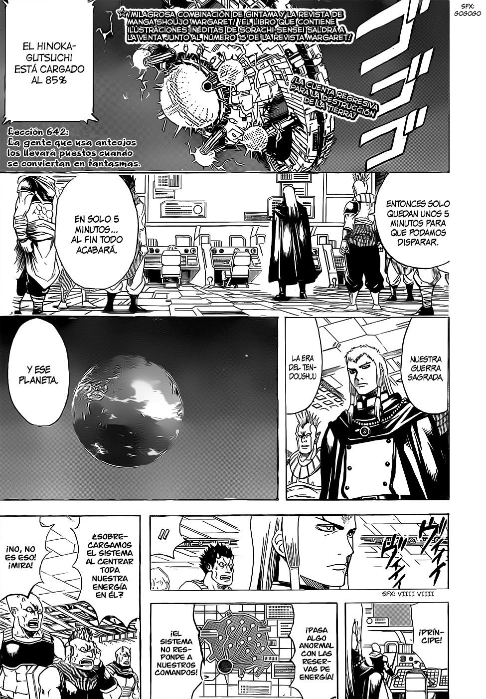 Read Gintama Español Manga Online
