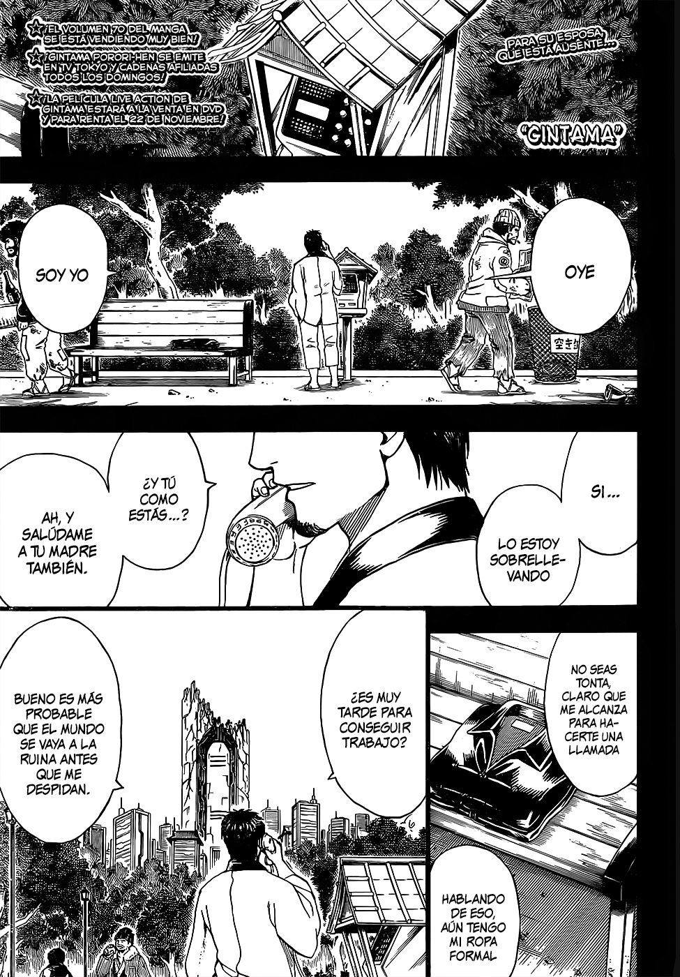 Read Gintama Español Manga Online
