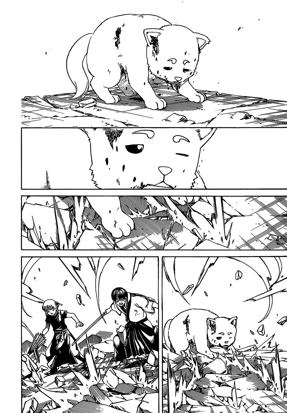 Read Gintama Español Manga Online