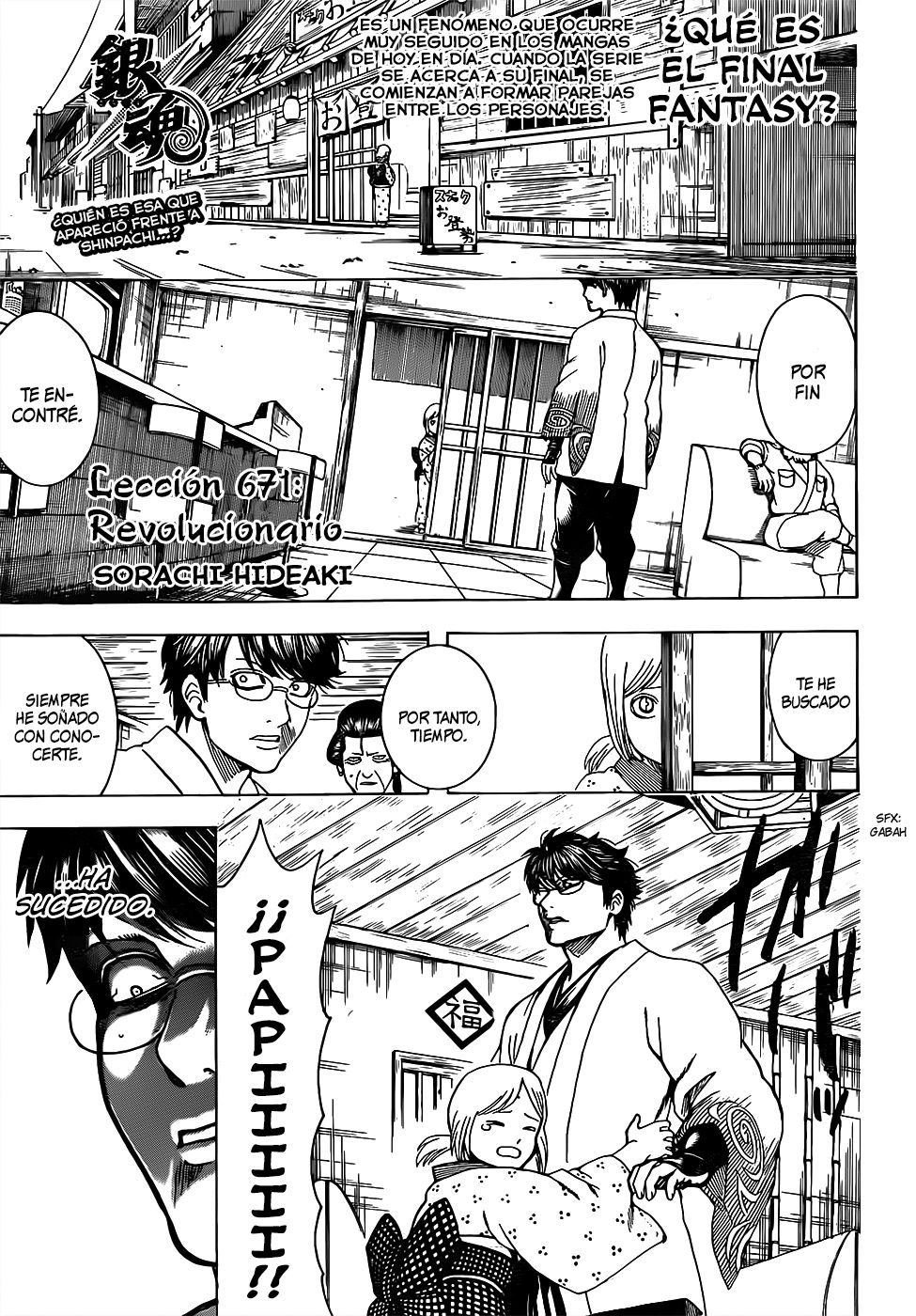 Read Gintama Español Manga Online